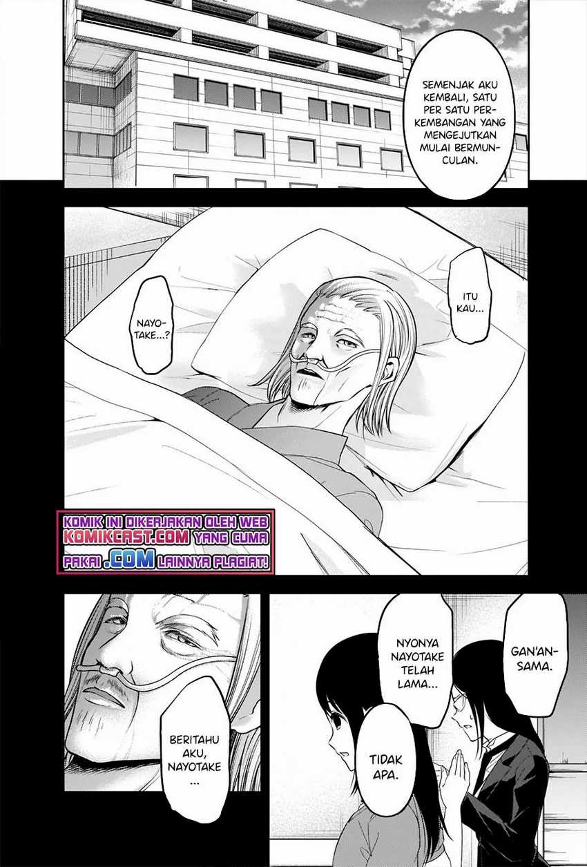 Chapter 248 - halaman 15