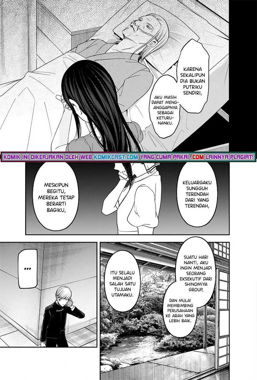 Chapter 248 - halaman 18
