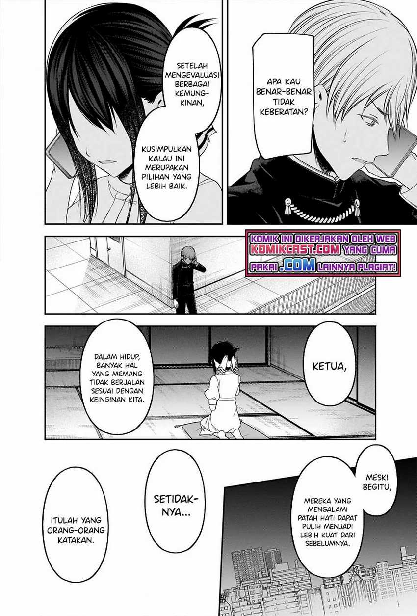 Chapter 248 - halaman 19