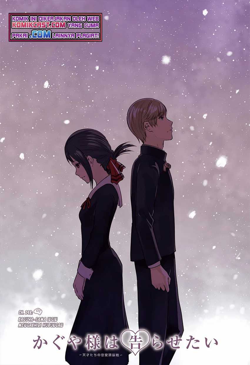 Chapter 248 - halaman 3
