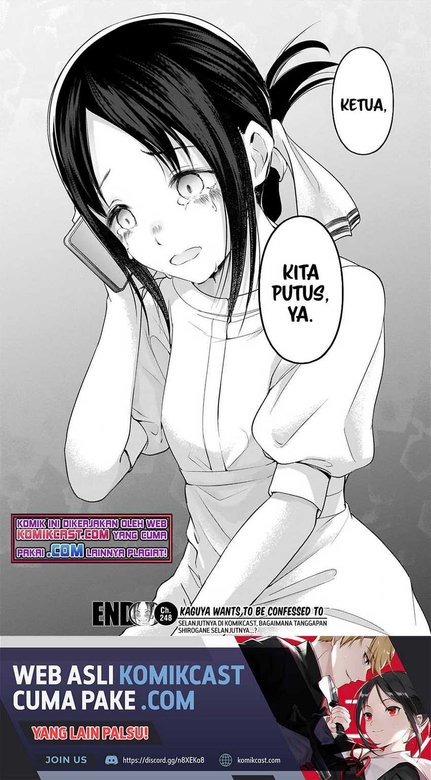 Chapter 248 - halaman 21