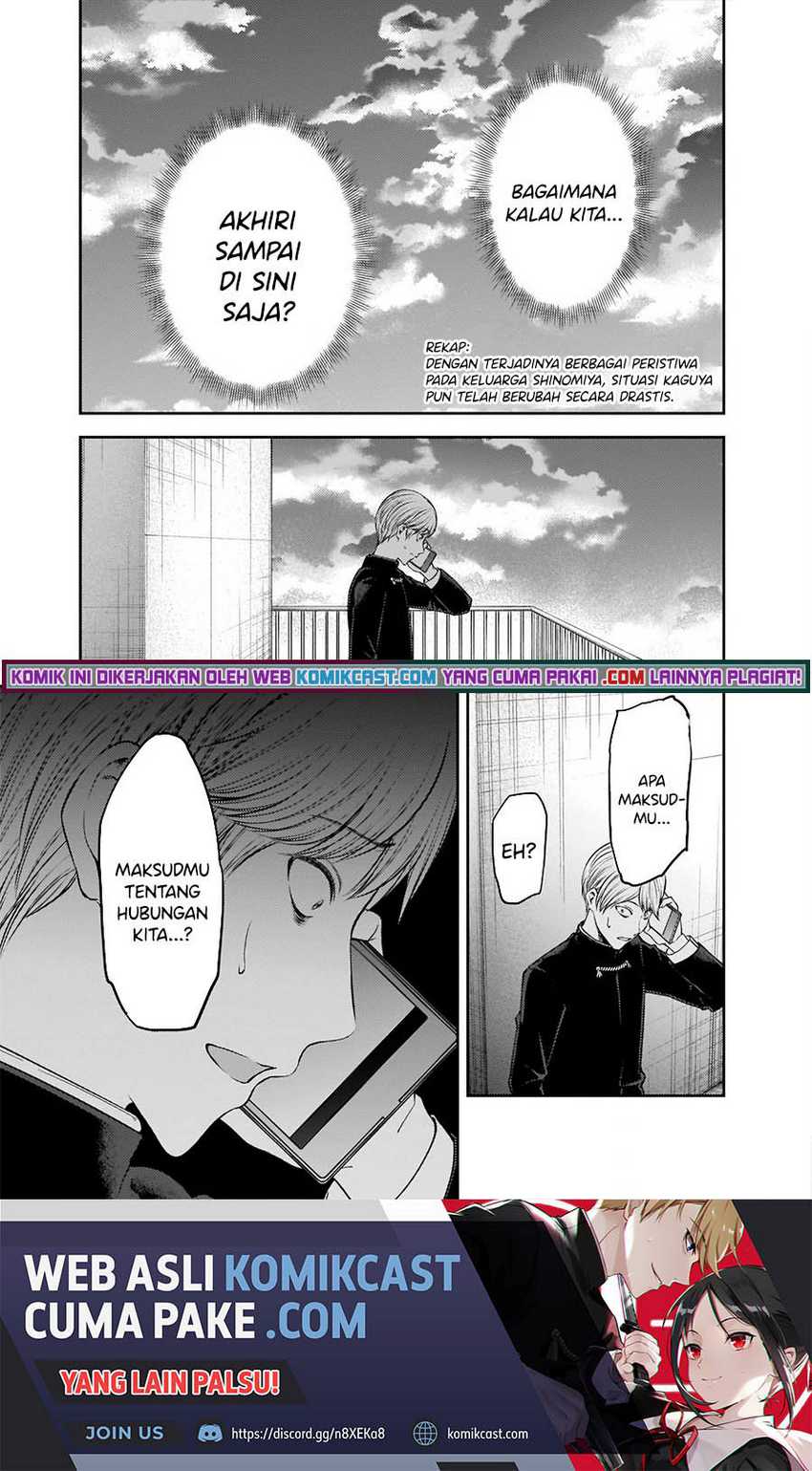 Chapter 248 - halaman 4