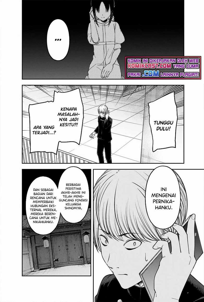 Chapter 248 - halaman 5