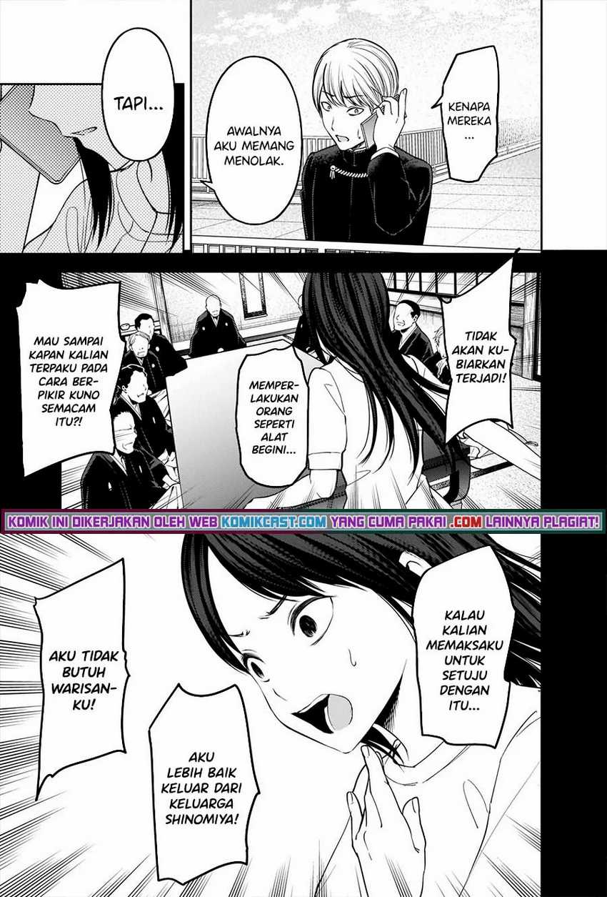 Chapter 248 - halaman 6