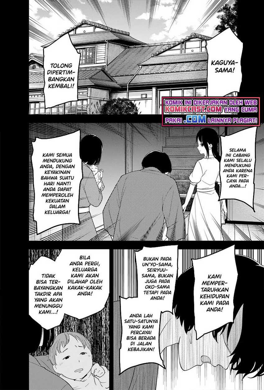 Chapter 248 - halaman 7