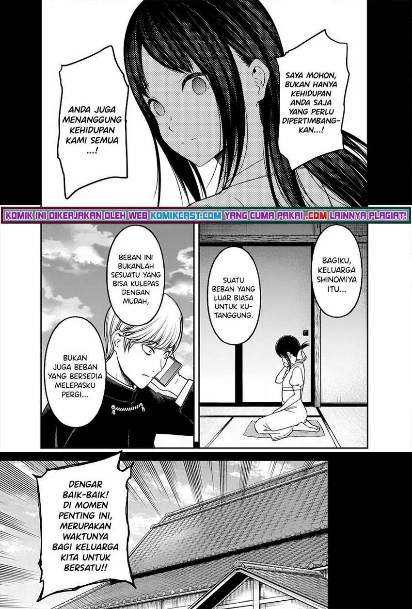 Chapter 248 - halaman 8
