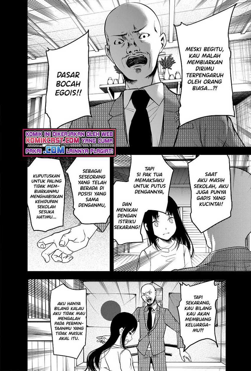 Chapter 248 - halaman 9