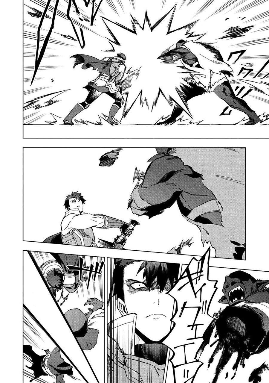 Chapter 14 - halaman 4