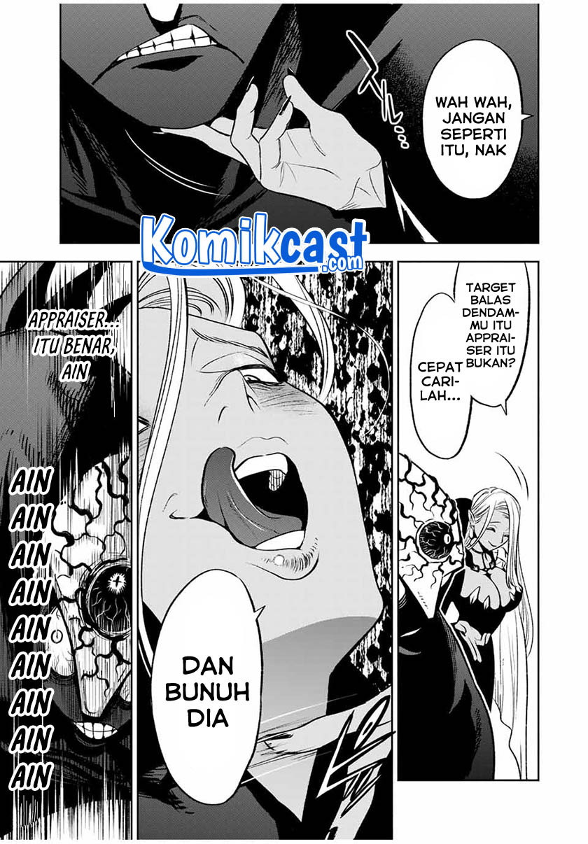 Chapter 20.2 - halaman 13