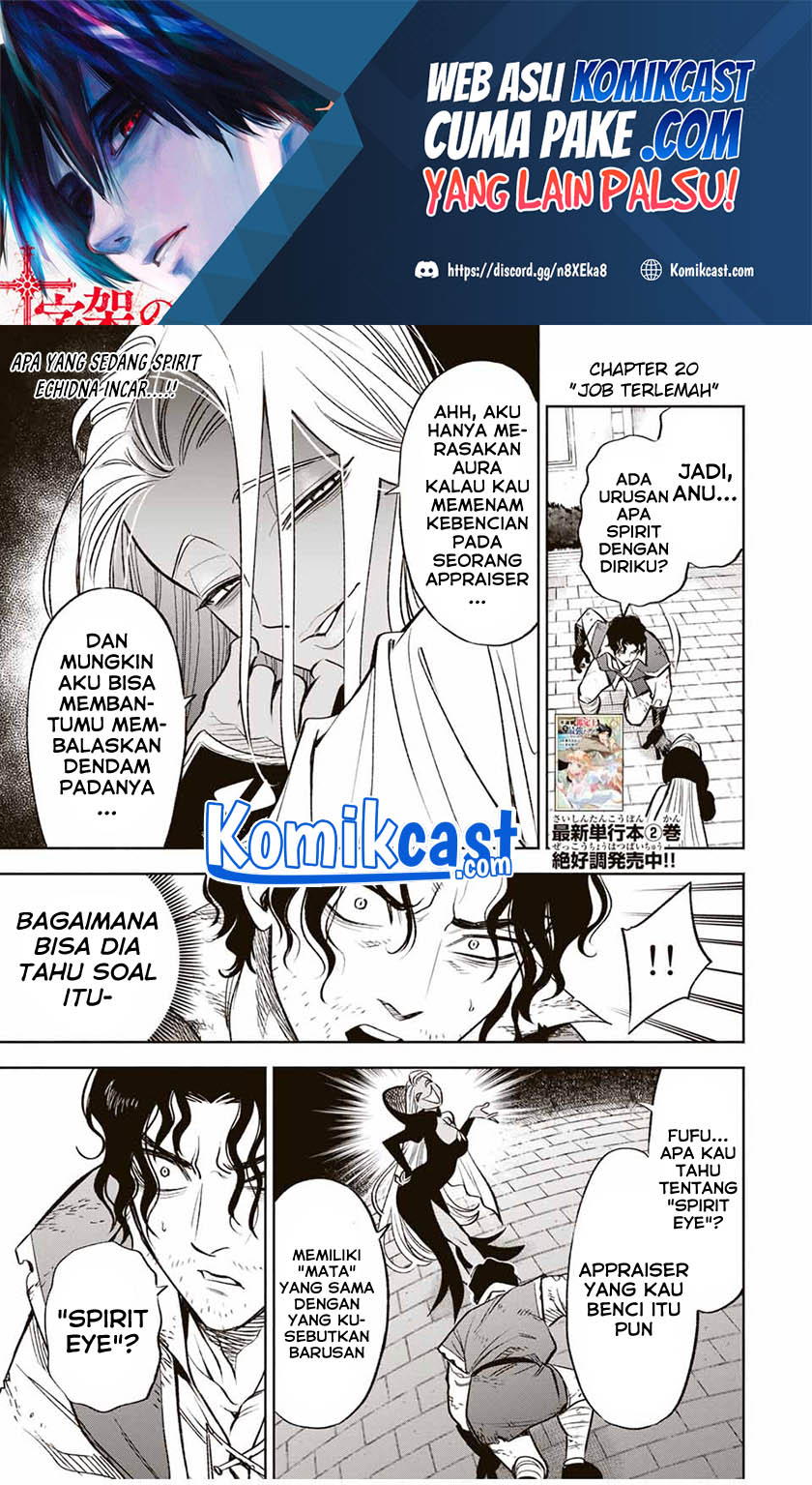 Chapter 20.2 - halaman 3