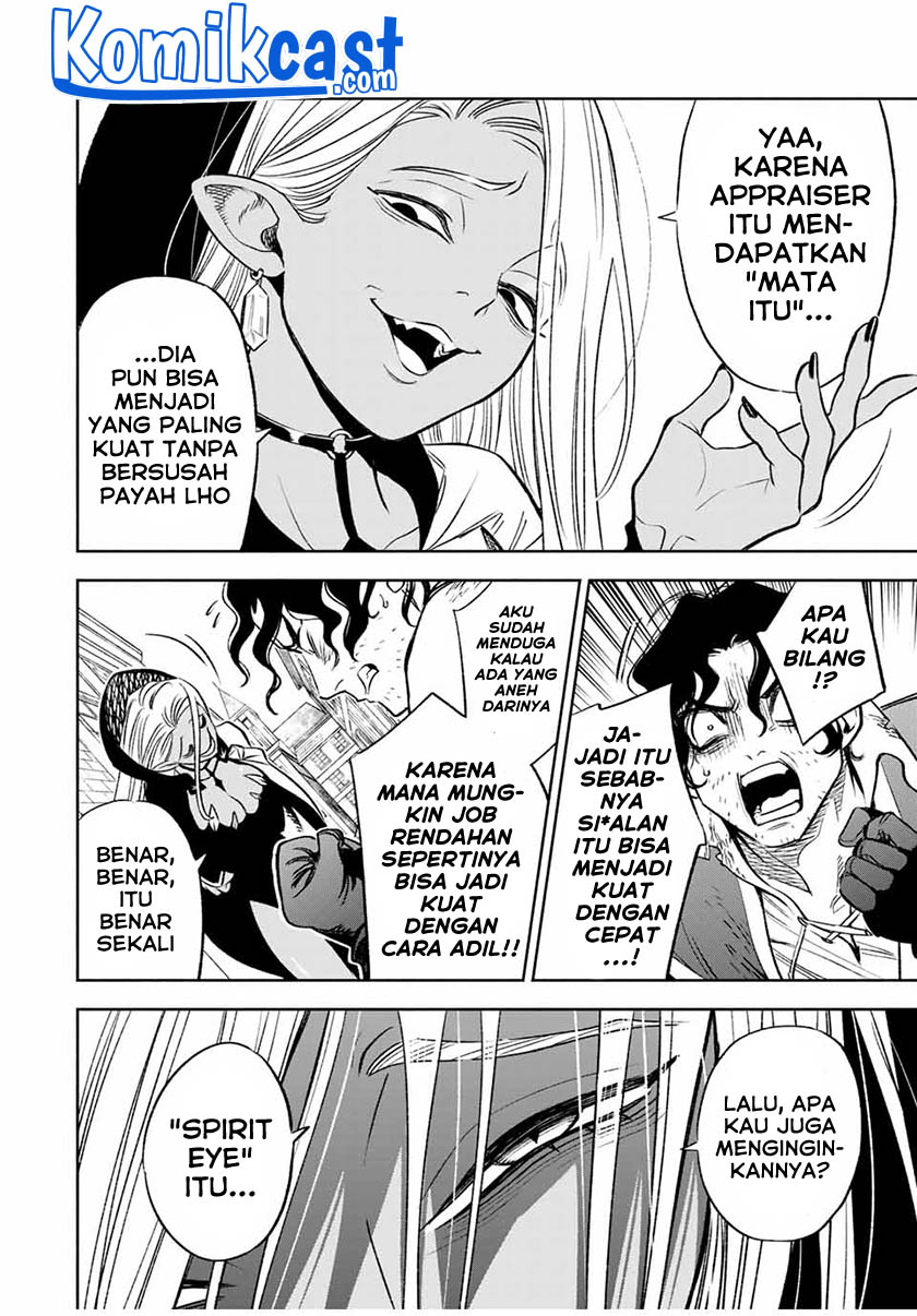 Chapter 20.2 - halaman 4