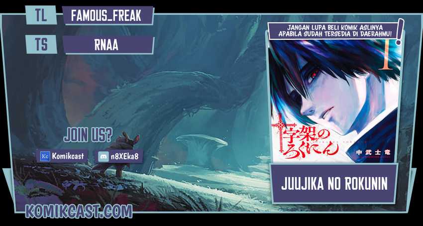 Chapter 64 - halaman 2