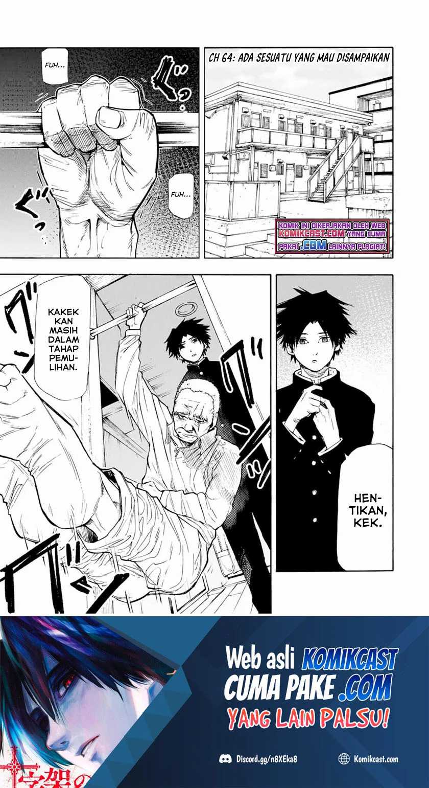 Chapter 64 - halaman 3
