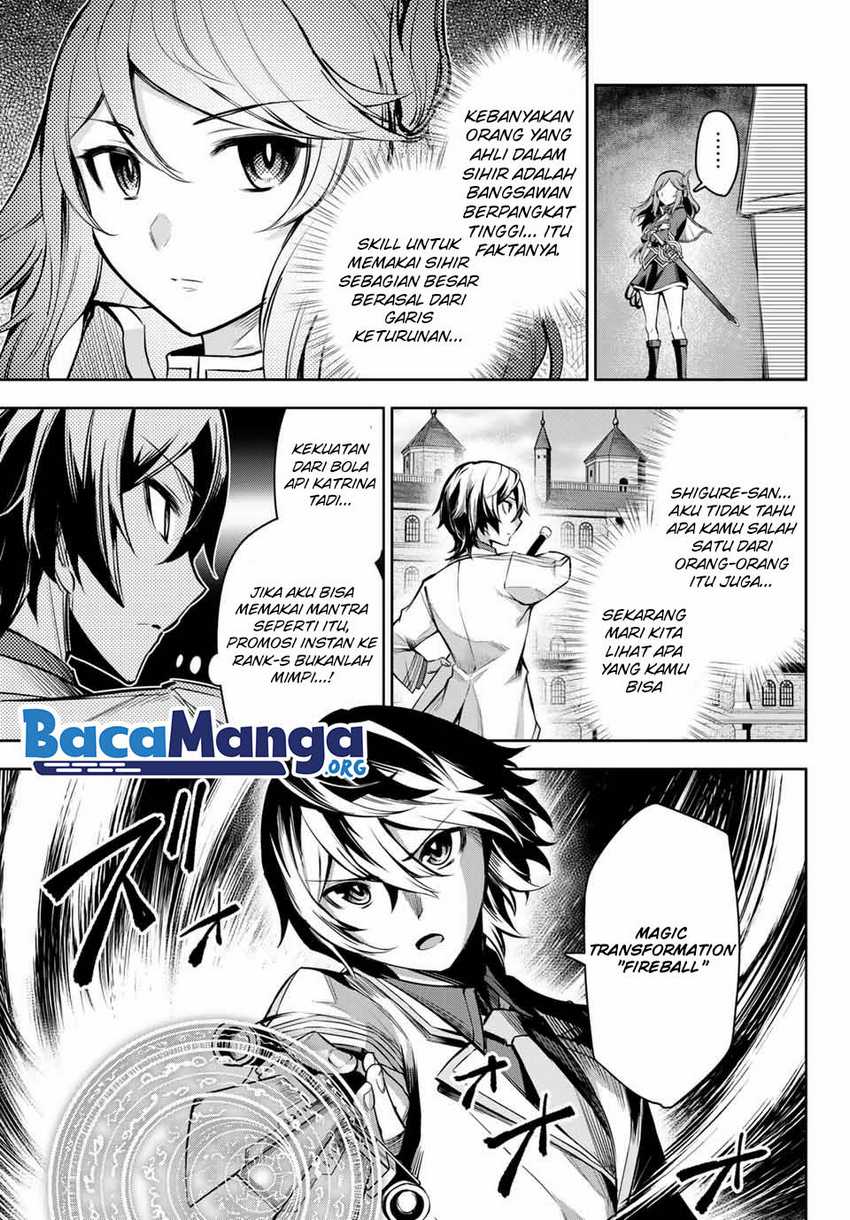 Chapter 2.2 - halaman 14