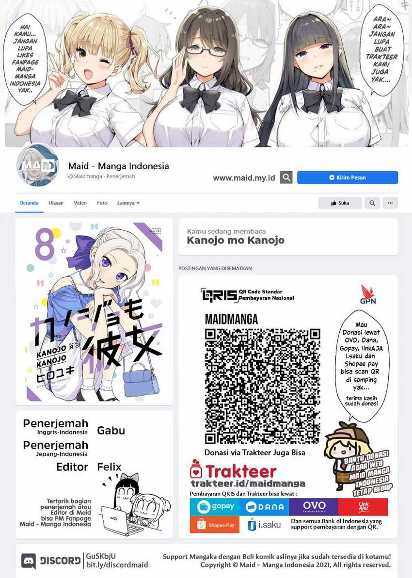 Chapter 76 - halaman 3
