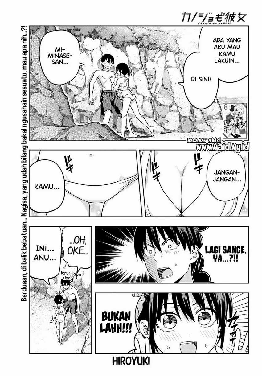 Chapter 76 - halaman 4
