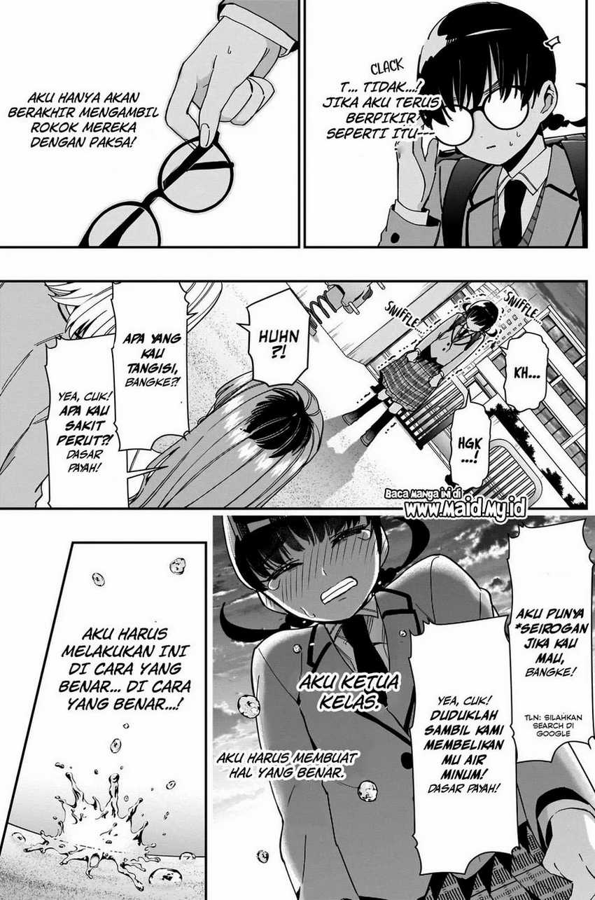 Chapter 71 - halaman 12