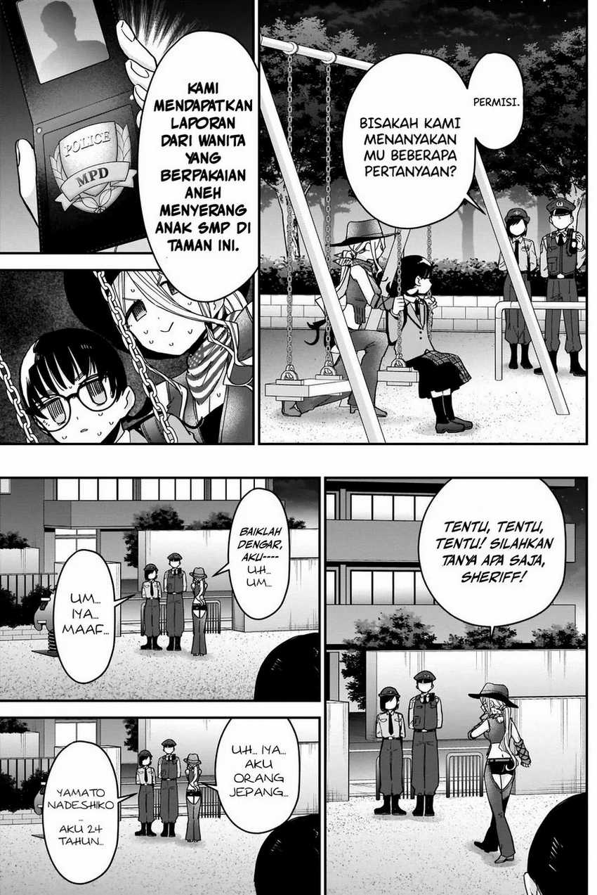 Chapter 71 - halaman 20