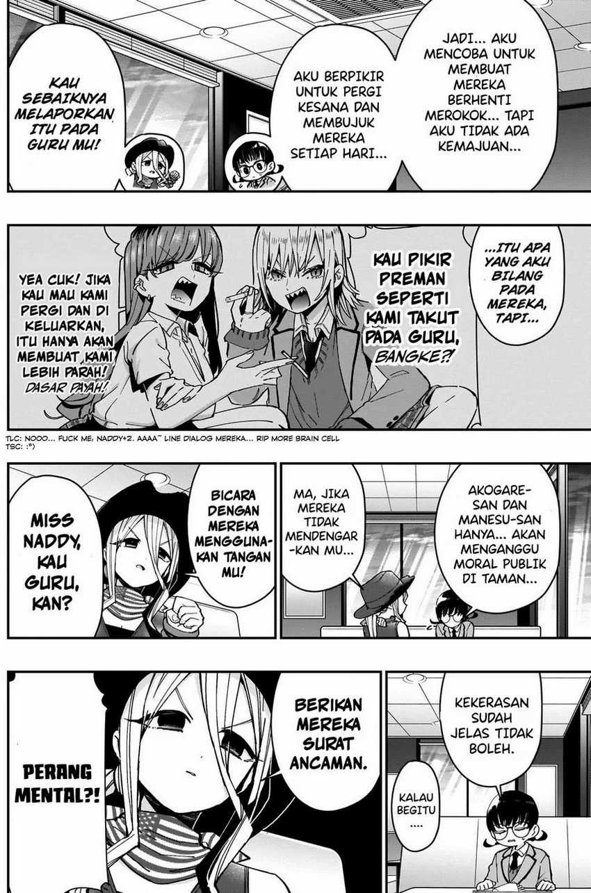 Chapter 71 - halaman 7