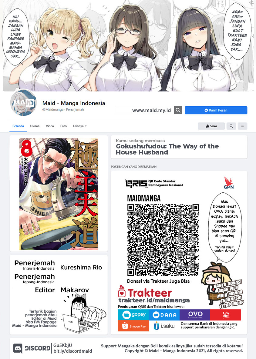 Chapter 68 - halaman 3