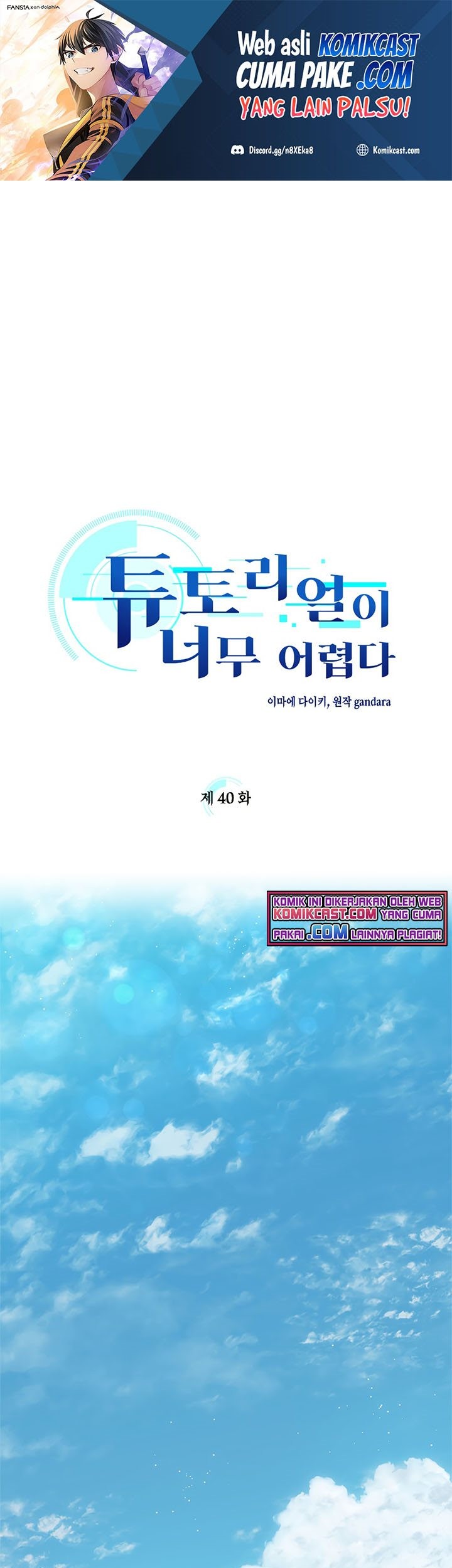Chapter 40 - halaman 2