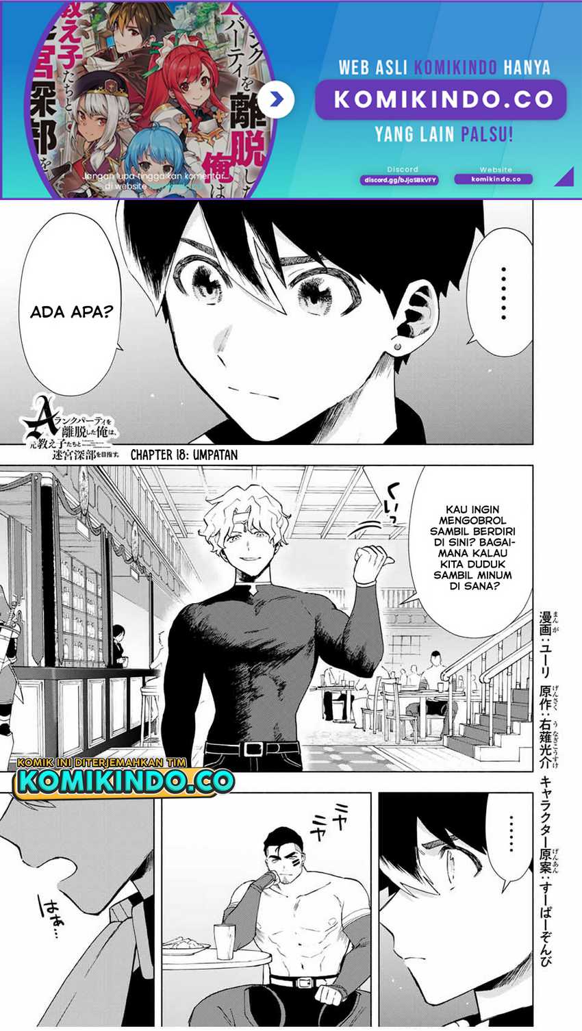 Chapter 18 - halaman 3