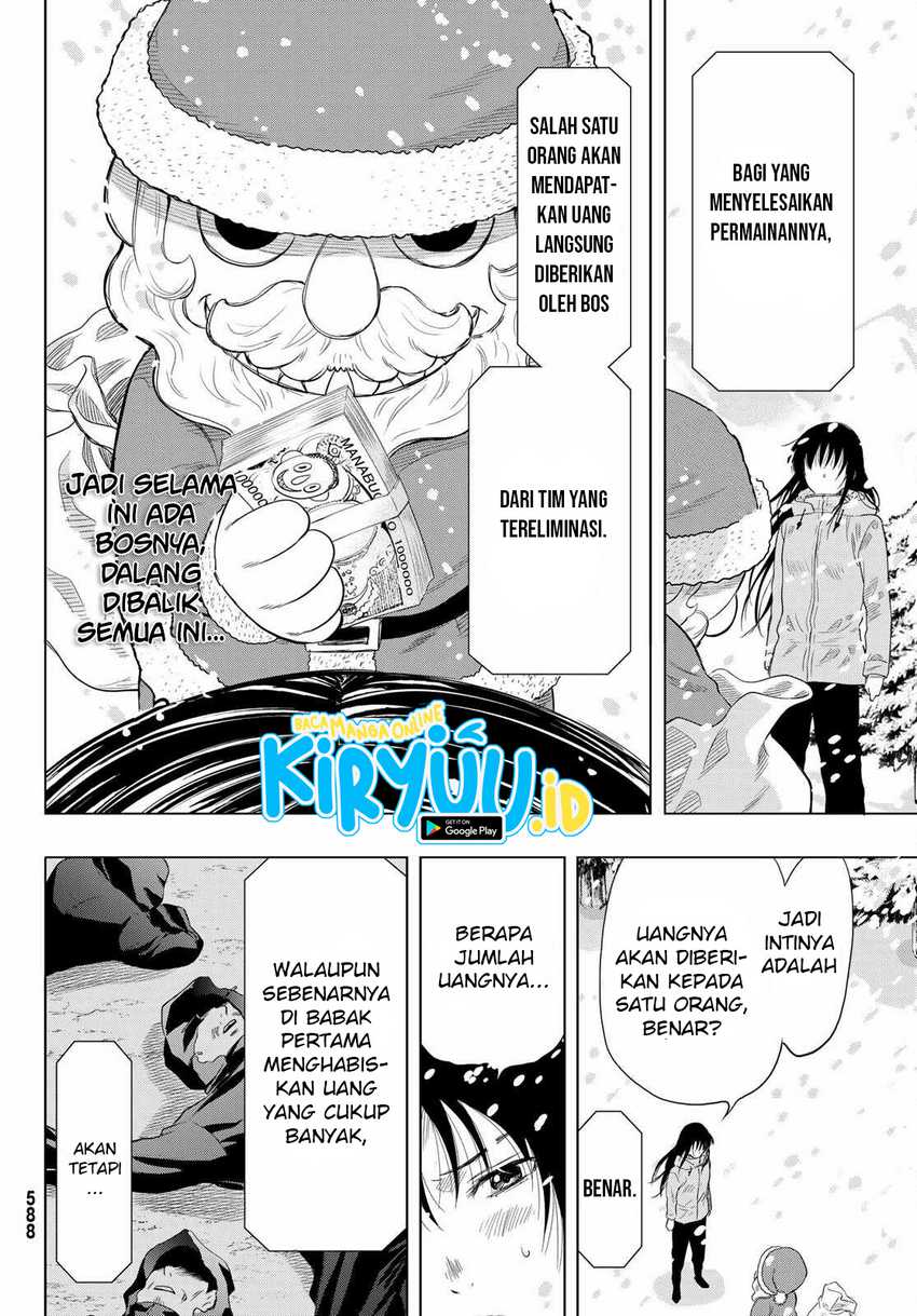 Chapter 88 - halaman 12