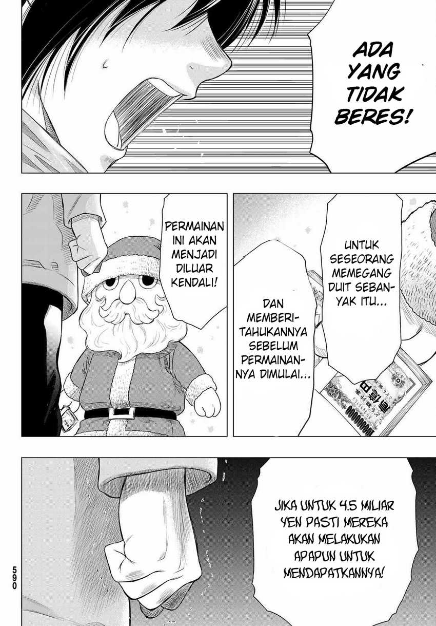 Chapter 88 - halaman 14