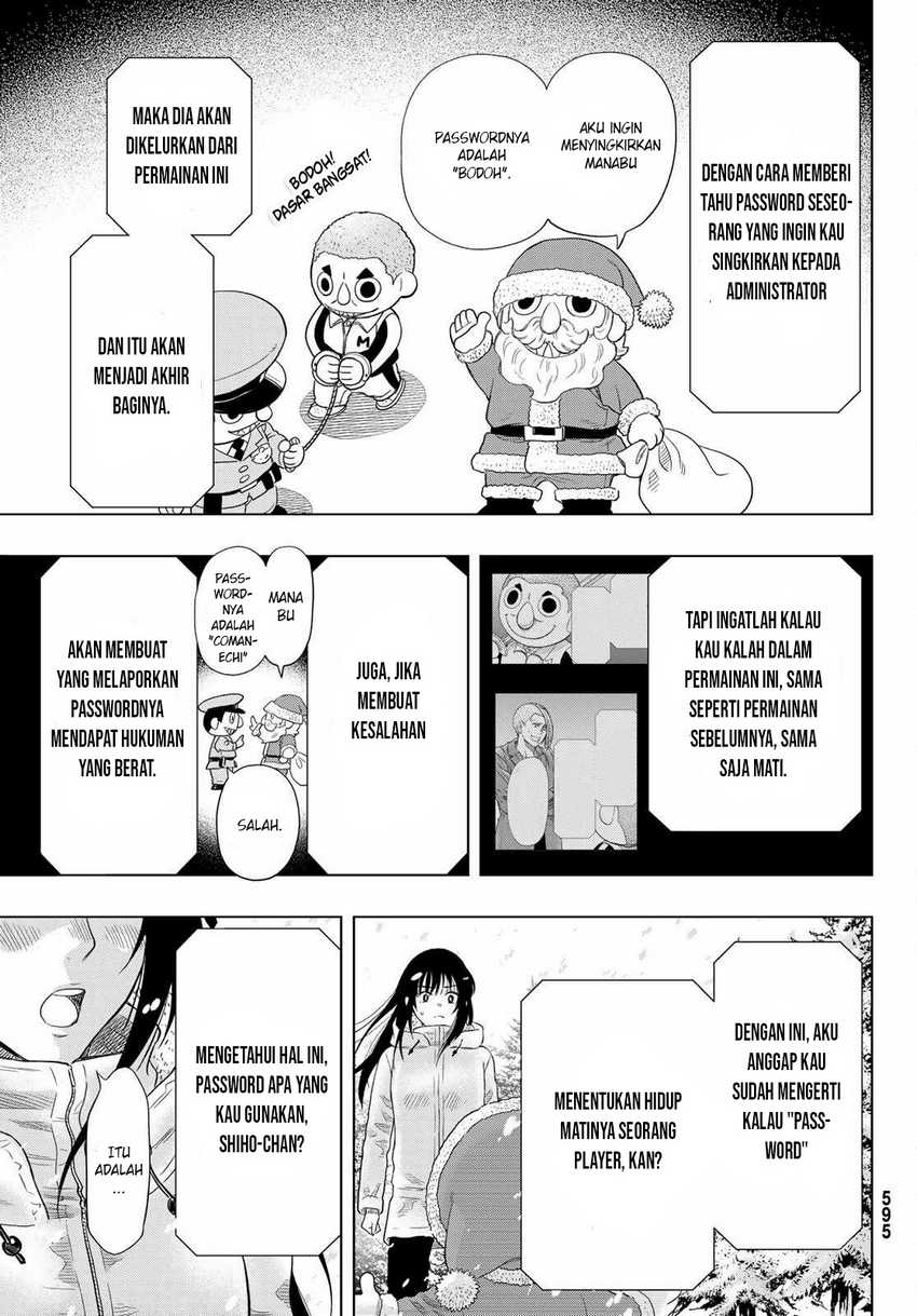 Chapter 88 - halaman 19