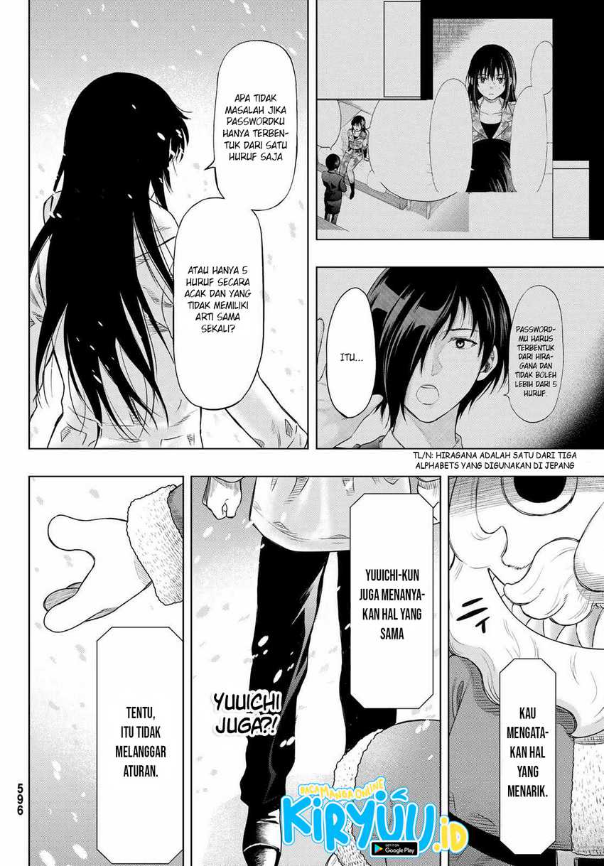 Chapter 88 - halaman 20