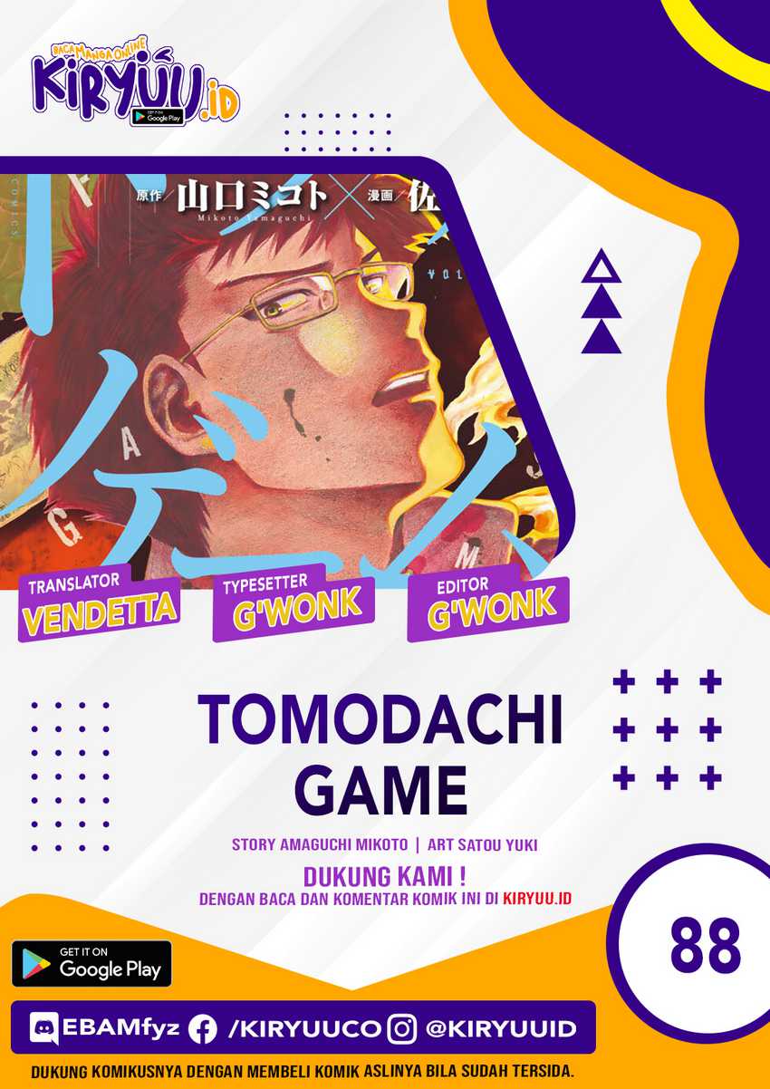 Chapter 88 - halaman 3