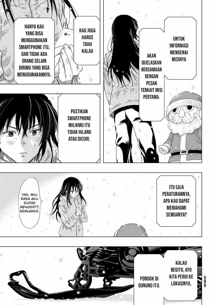 Chapter 88 - halaman 23