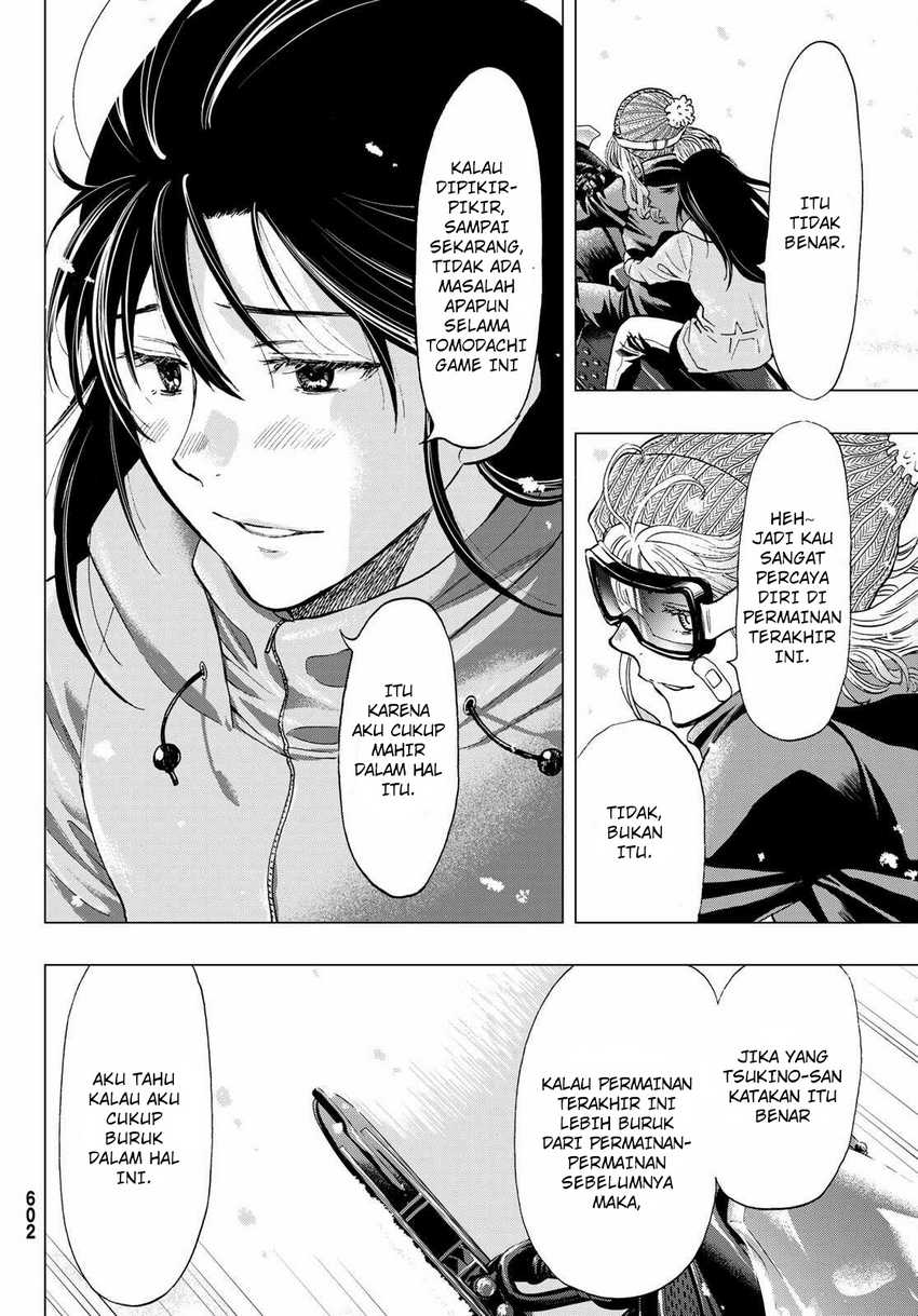 Chapter 88 - halaman 26