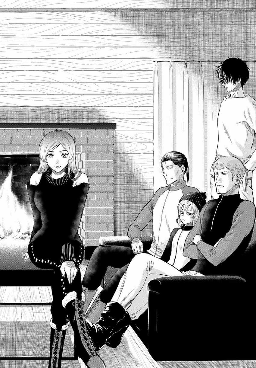 Chapter 88 - halaman 32