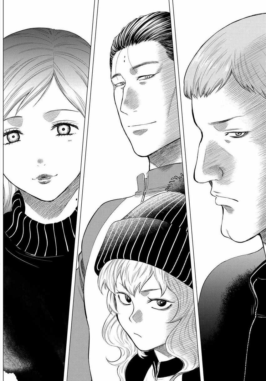 Chapter 88 - halaman 34