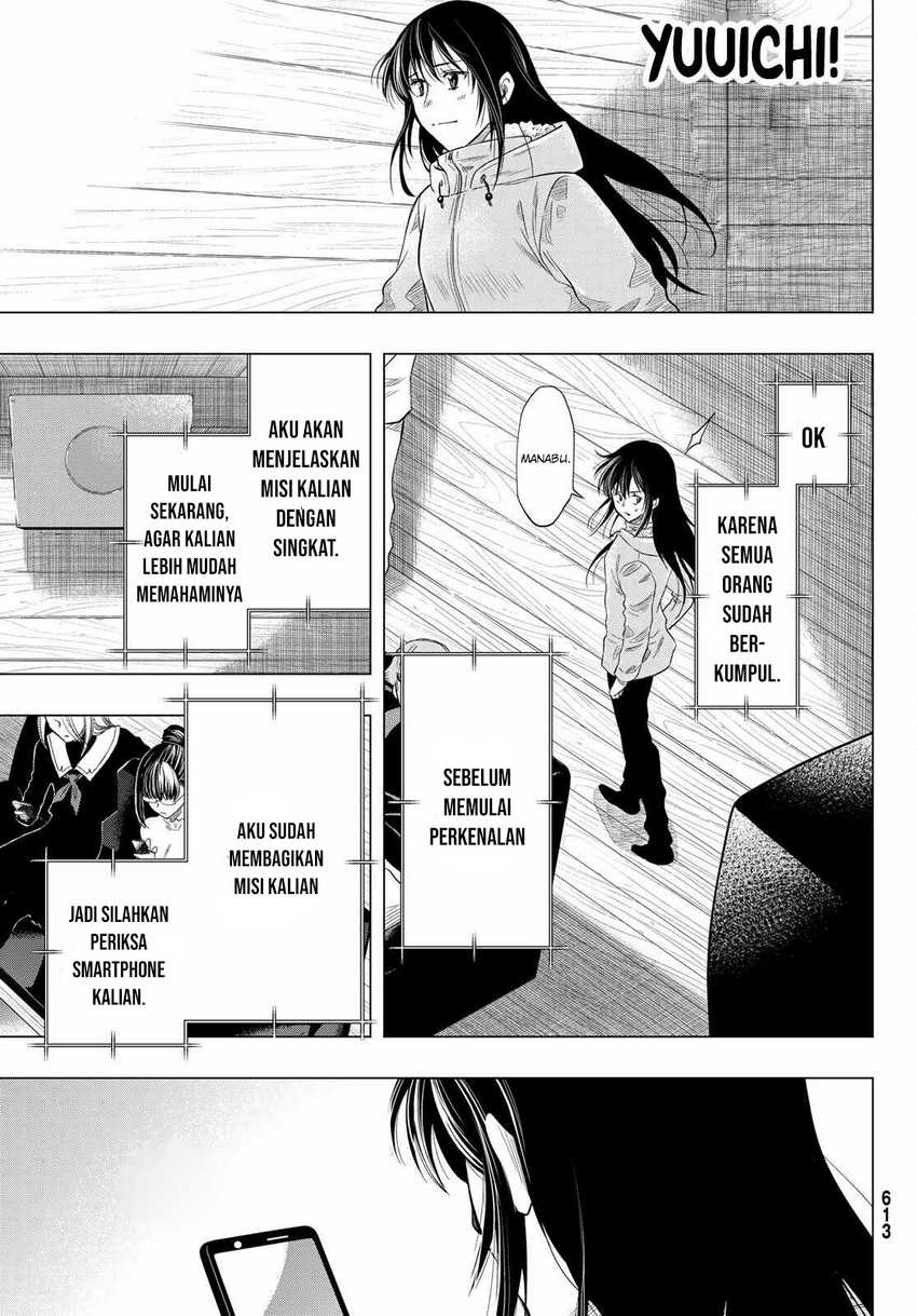 Chapter 88 - halaman 37