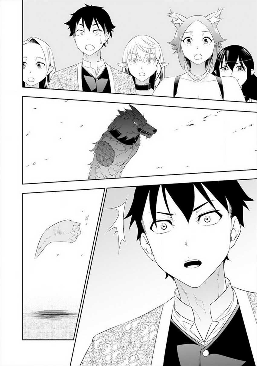 Chapter 17 - halaman 18