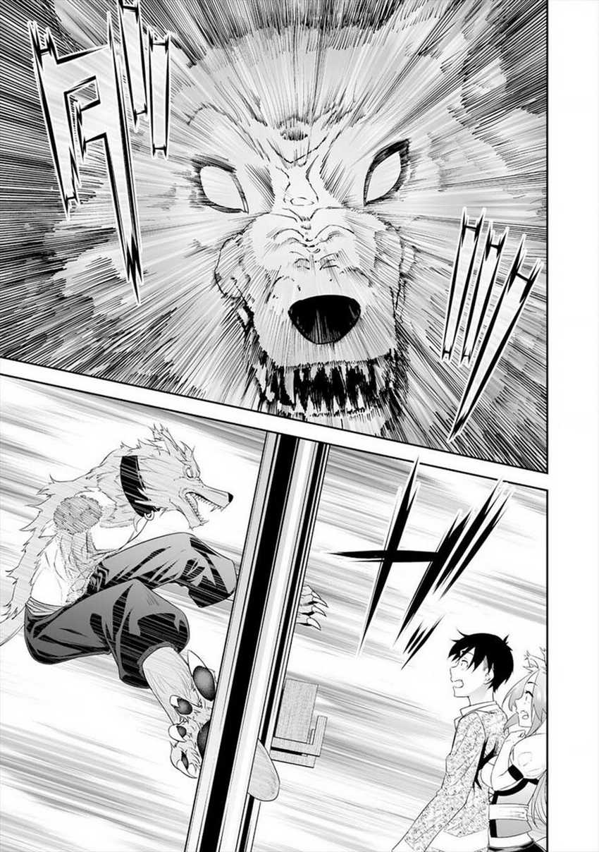 Chapter 17 - halaman 19
