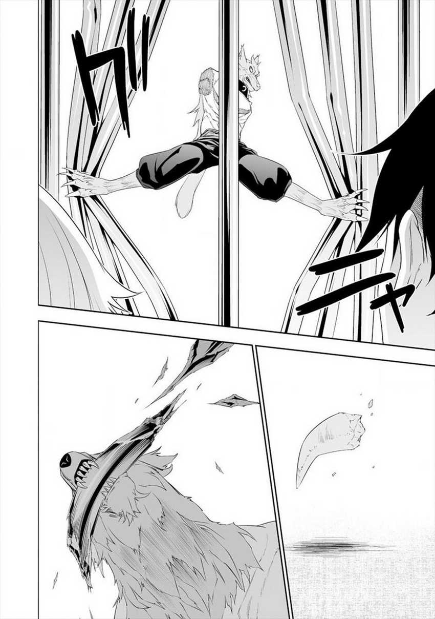 Chapter 17 - halaman 20