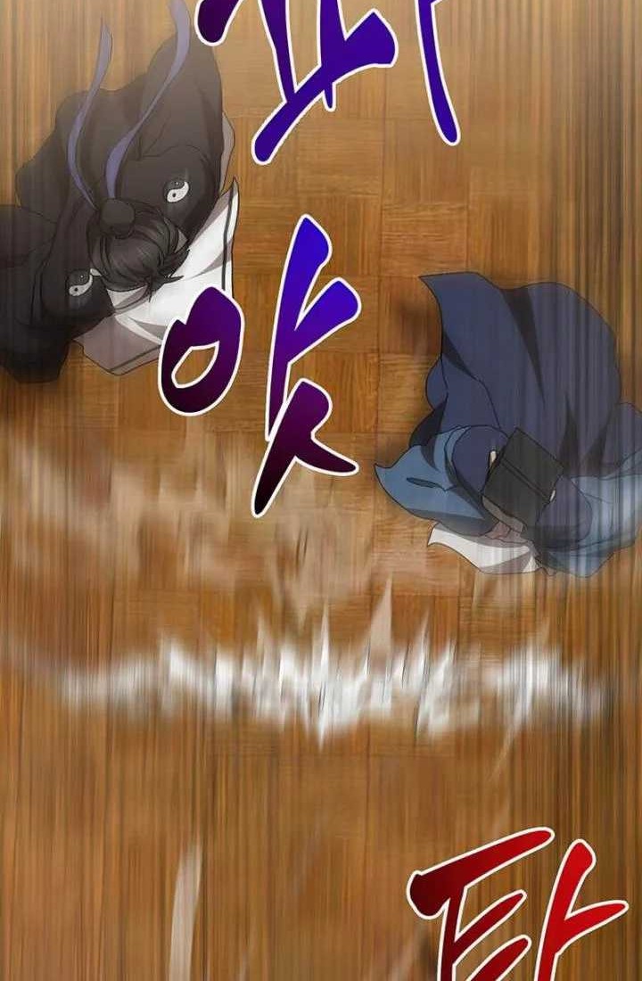 Chapter 57 - halaman 20