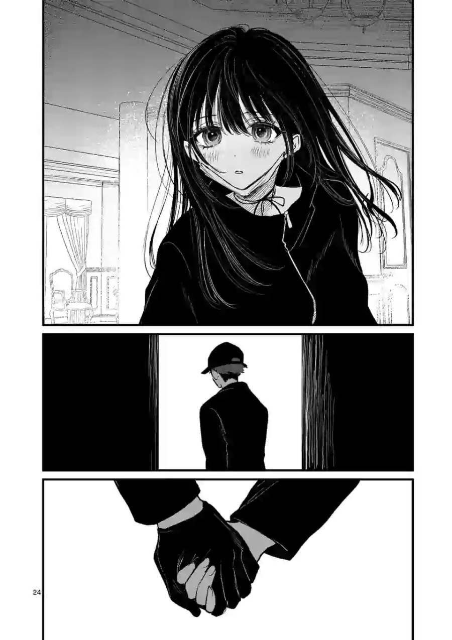 Chapter 16 - halaman 25