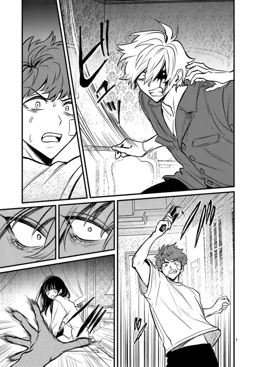 Chapter 15 - halaman 3