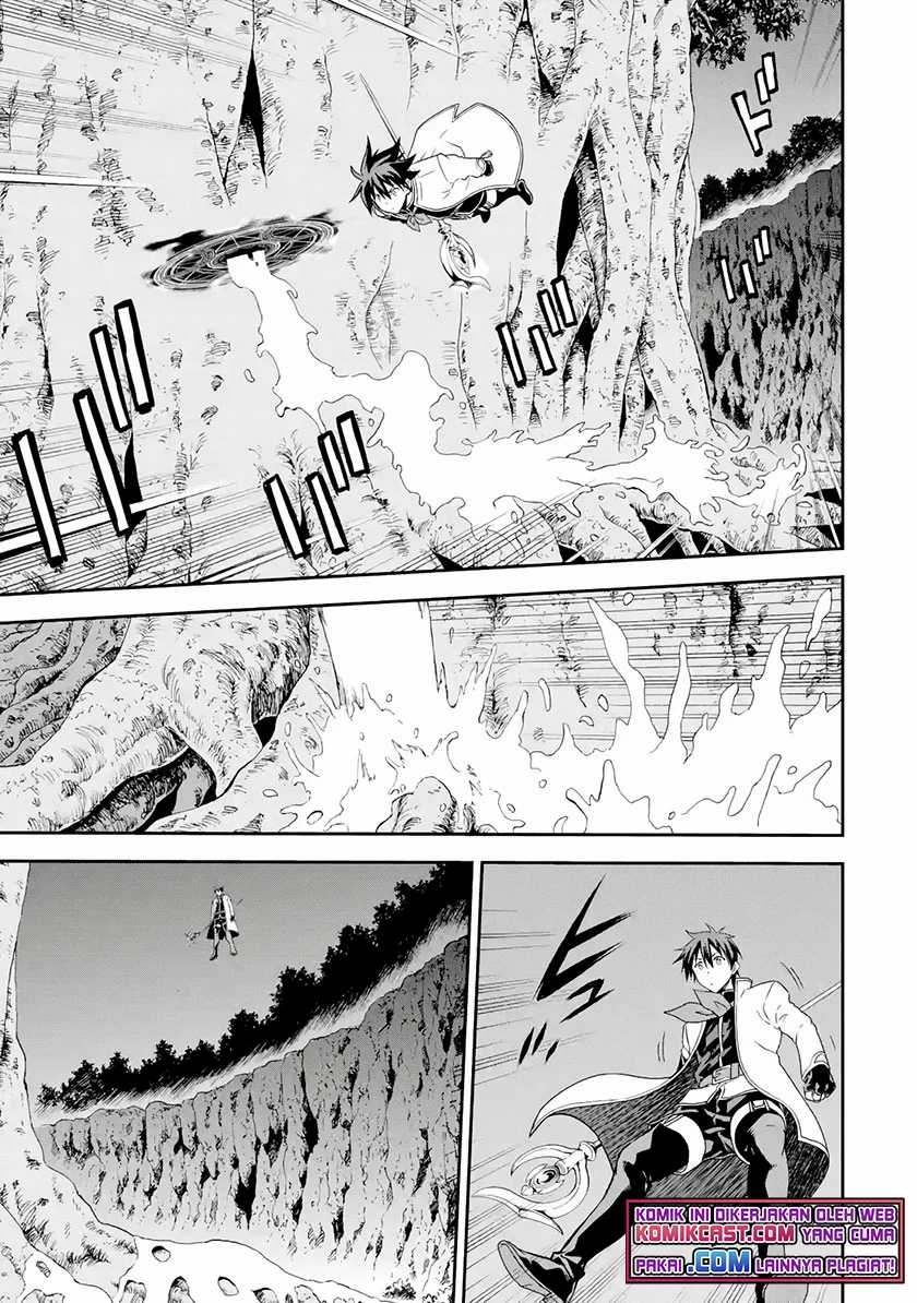 Chapter 18 - halaman 12