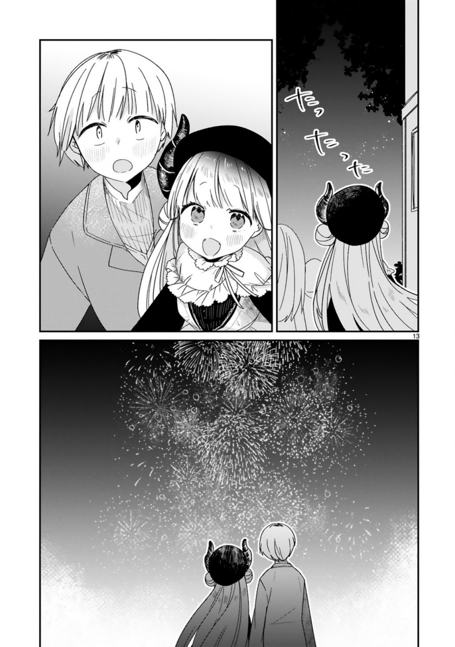 Chapter 27 - halaman 16