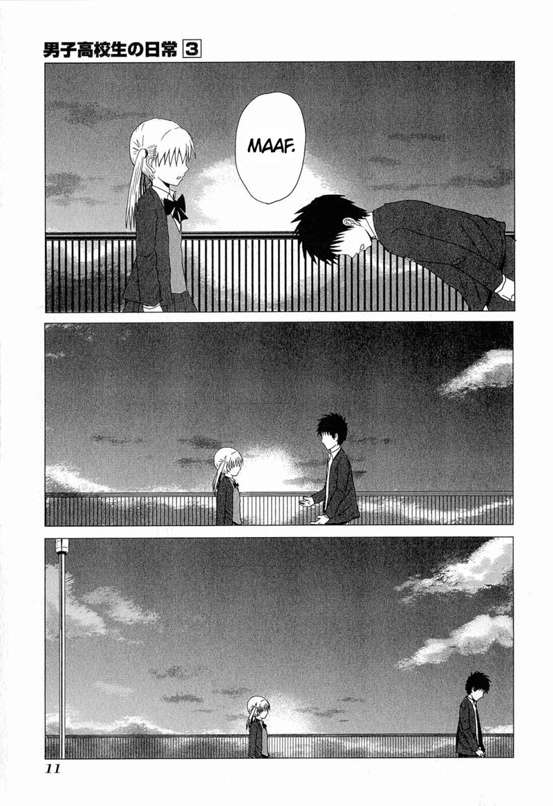 Chapter 33 - halaman 12