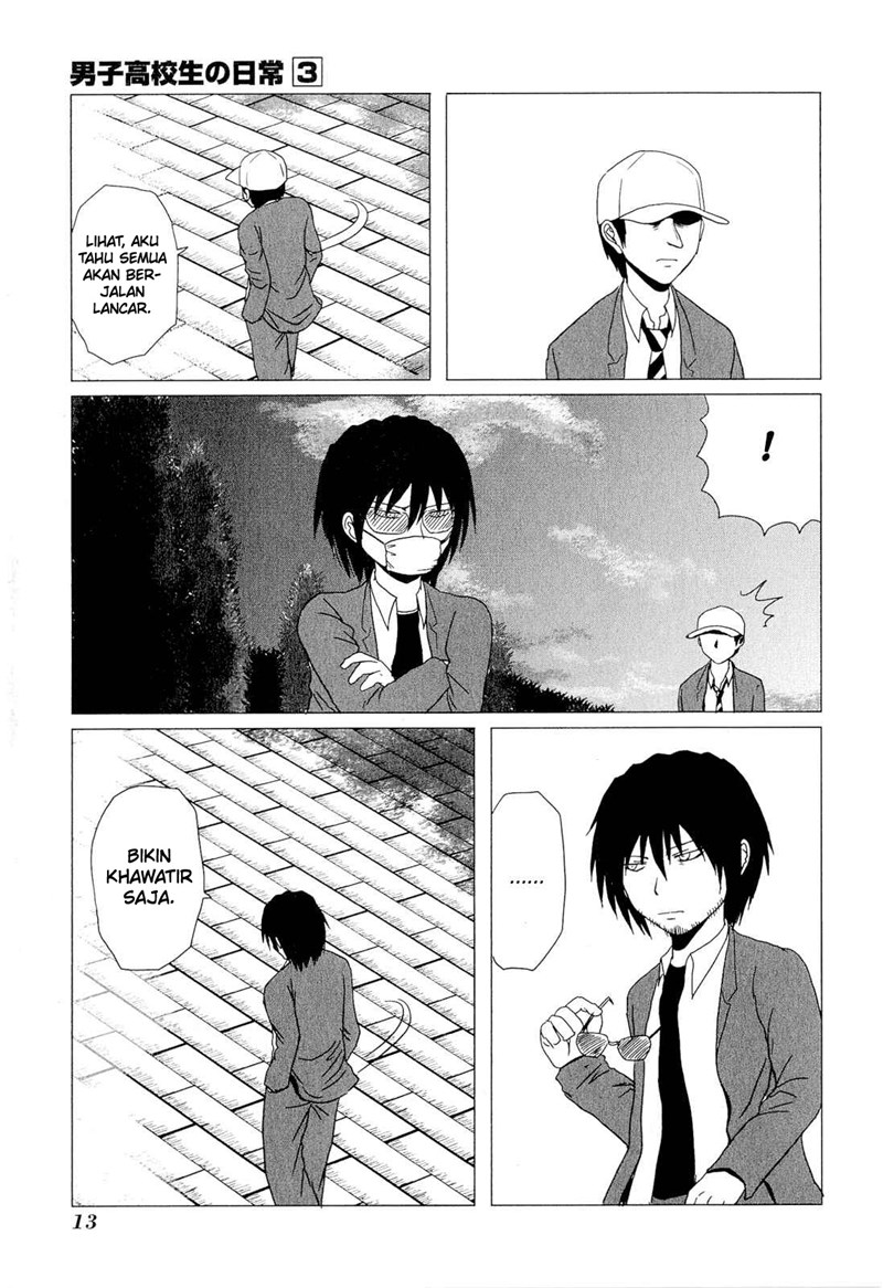 Chapter 33 - halaman 14
