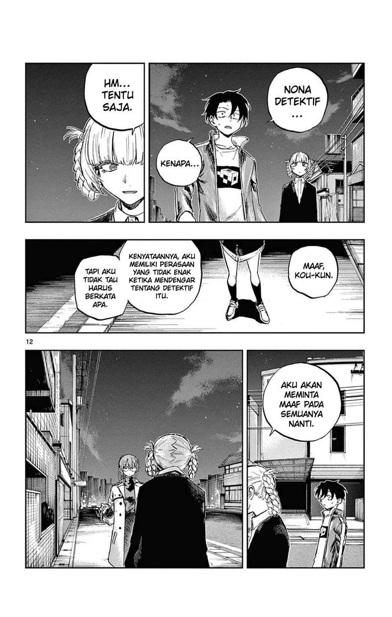 Chapter 82 - halaman 13