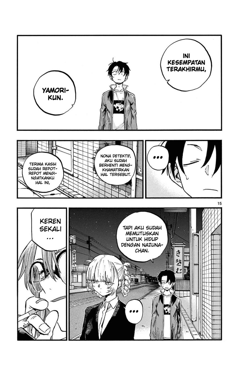 Chapter 82 - halaman 16