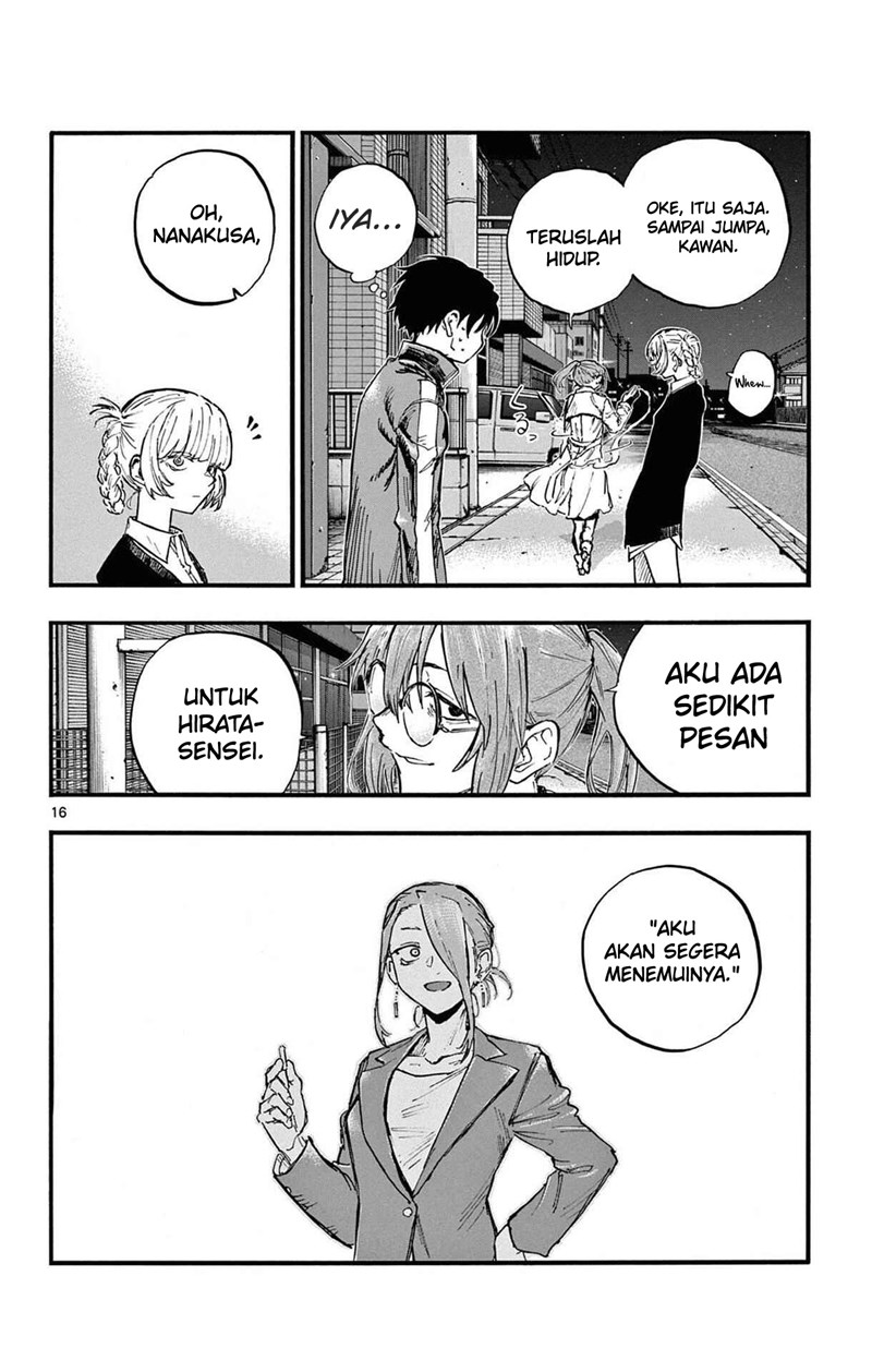 Chapter 82 - halaman 17
