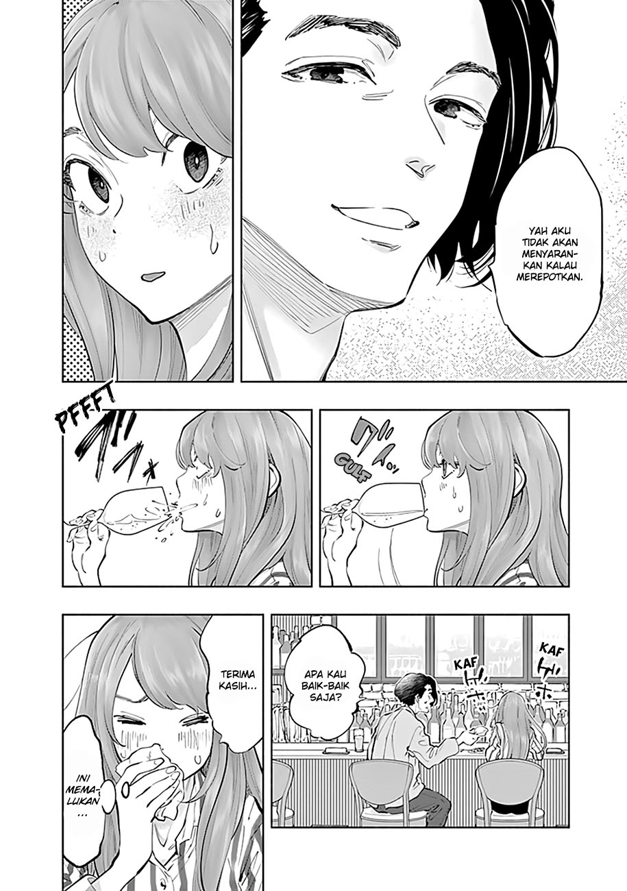 Chapter 61 - halaman 12